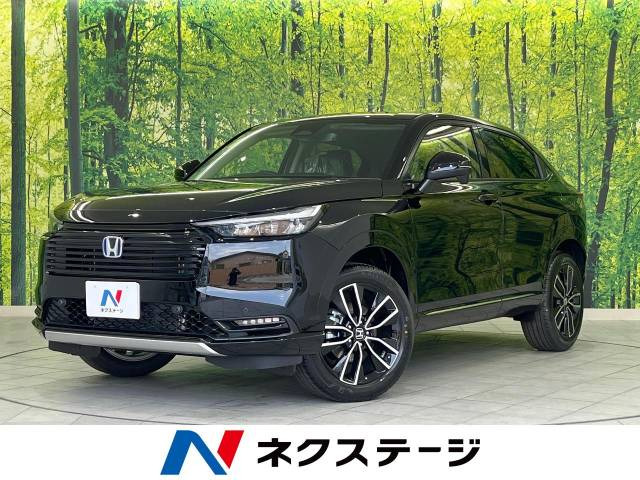ホンダ ヴェゼル 