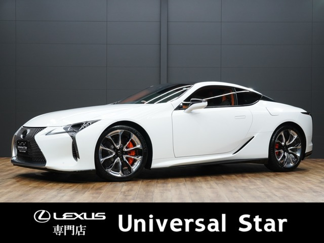 レクサス LC 