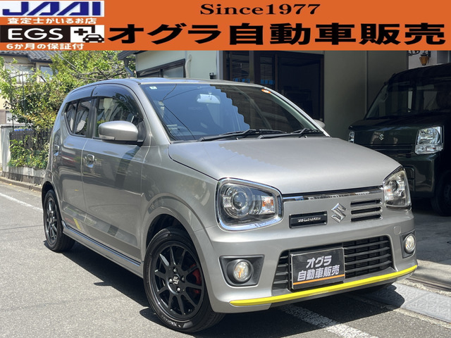スズキ アルトワークス 