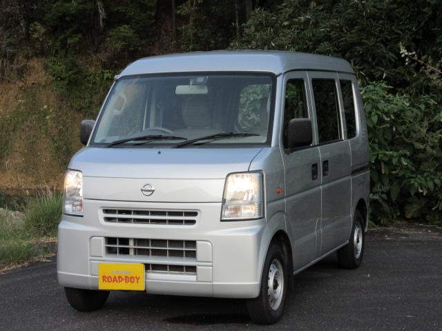 日産 NV100クリッパー 