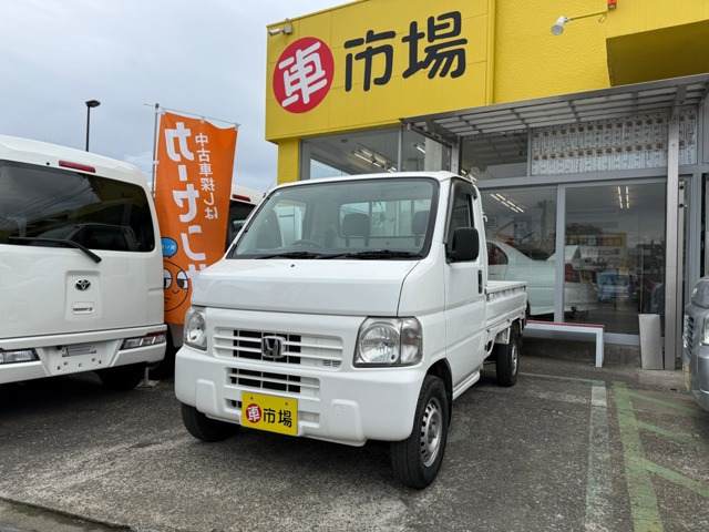 ホンダ アクティトラック 