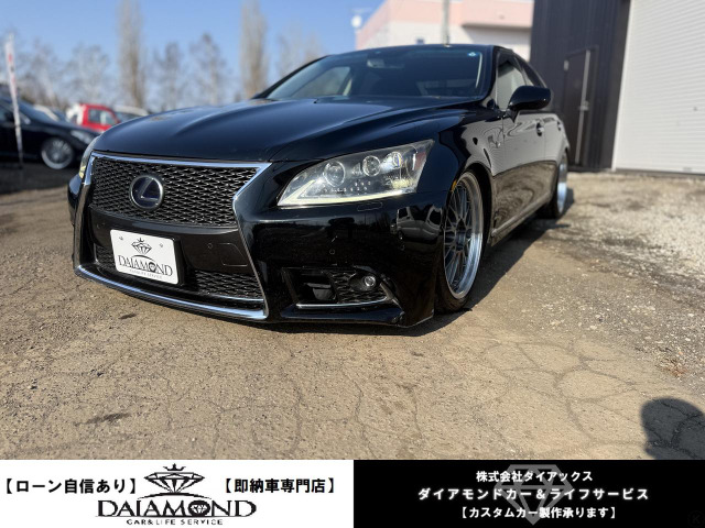 レクサス LS 