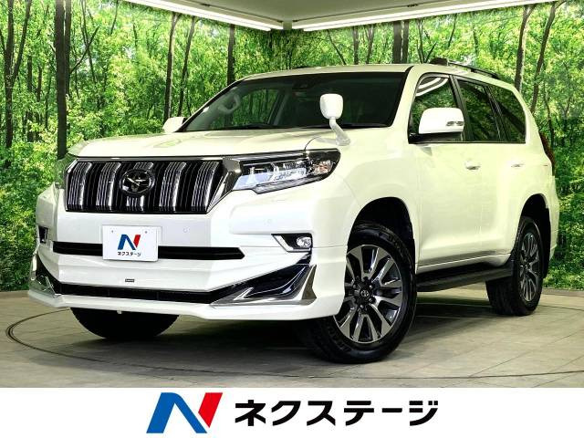 トヨタ ランドクルーザープラド 