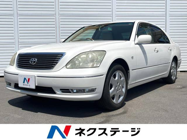 トヨタ セルシオ 