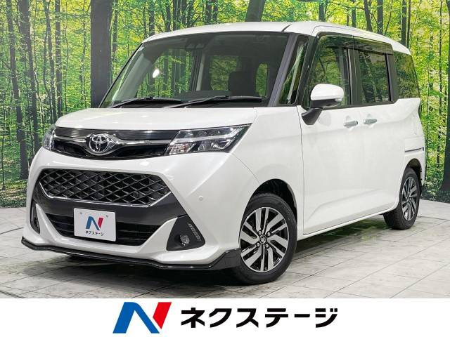 トヨタ タンク 