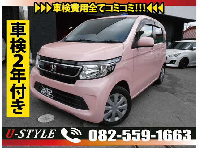 ホンダ N-WGN 