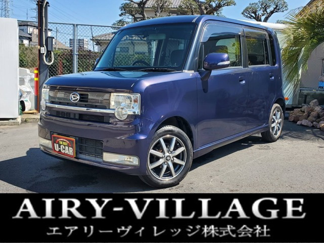ダイハツ ムーヴコンテ 