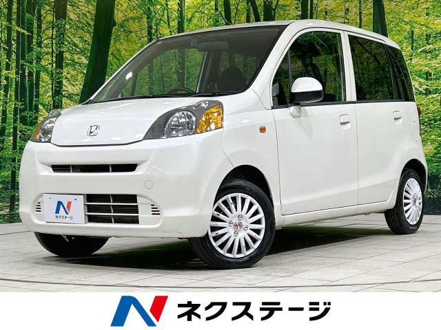 ホンダ ライフ 