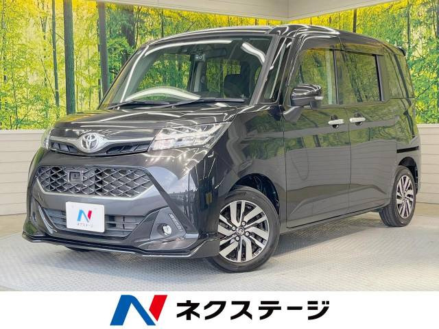 トヨタ タンク 
