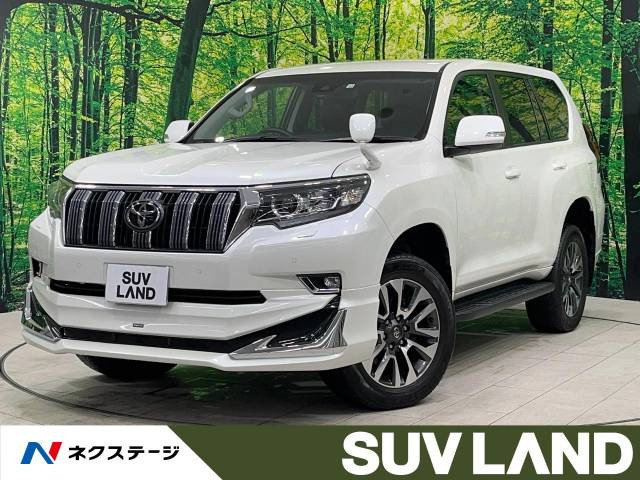 トヨタ ランドクルーザープラド 
