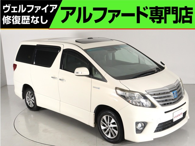 トヨタ アルファードハイブリッド 