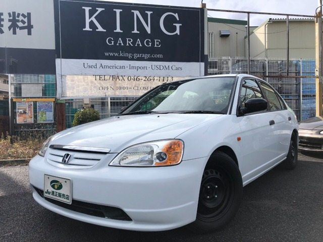 ホンダ シビックフェリオ 