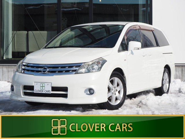 日産 プレサージュ 