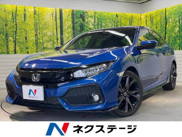 ホンダ シビック 