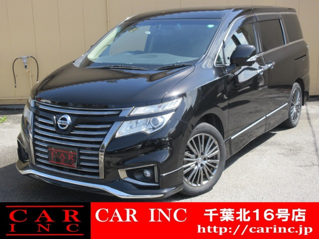 日産 エルグランド 