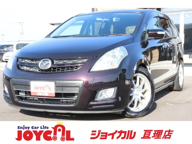 マツダ MPV 