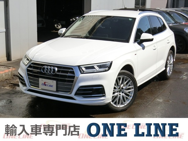 アウディ Q5 