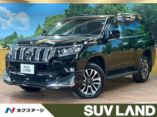 トヨタ ランドクルーザープラド 