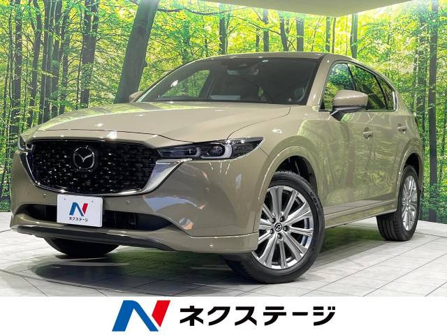 マツダ CX-5 