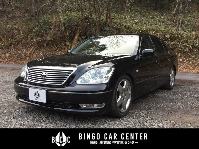 トヨタ セルシオ 
