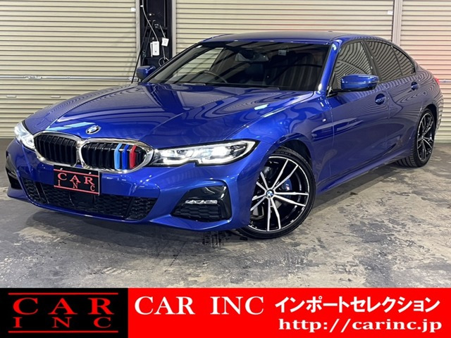 BMW 3シリーズセダン 