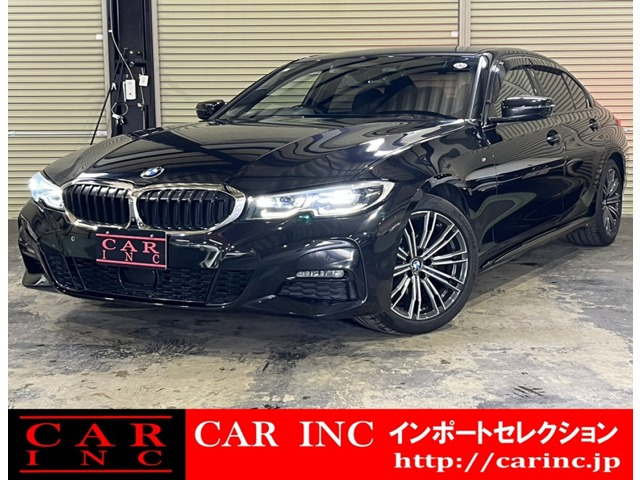 BMW 3シリーズセダン 