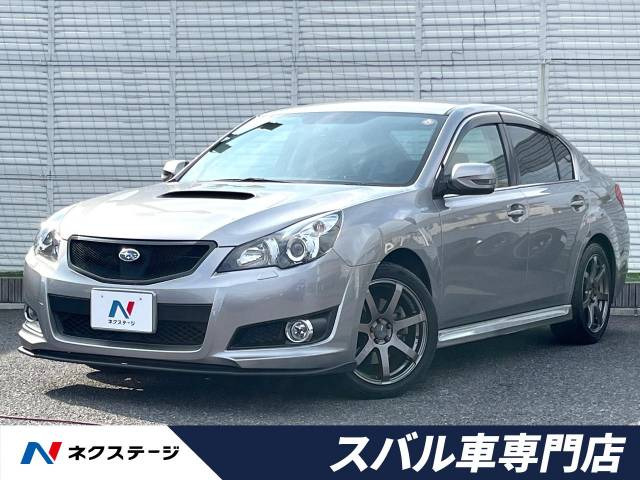 スバル レガシィB4 