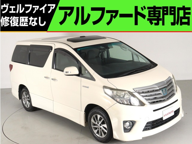 トヨタ アルファードハイブリッド 