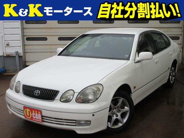 トヨタ アリスト 