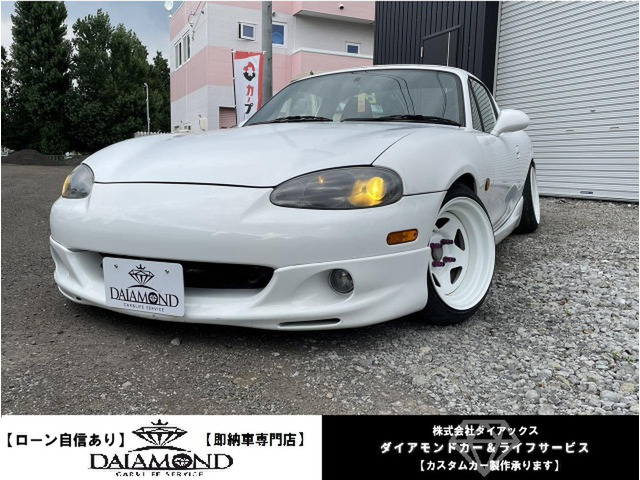 マツダ ロードスター 