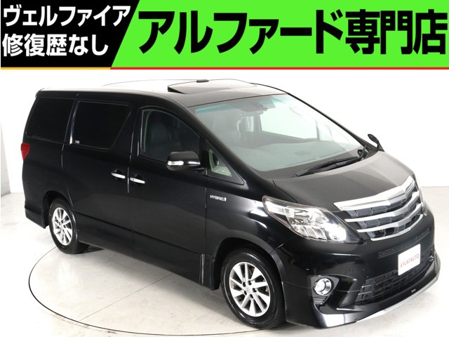 トヨタ アルファードハイブリッド 