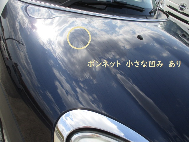 サブ写真