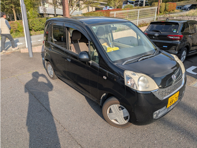 ホンダ ライフ 