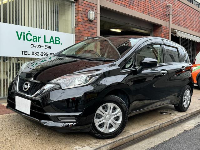 日産 ノート 