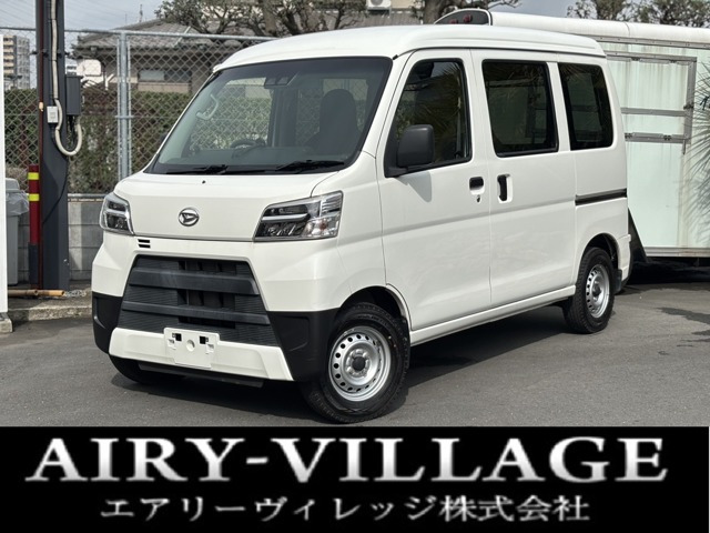 ダイハツ ハイゼットカーゴ 