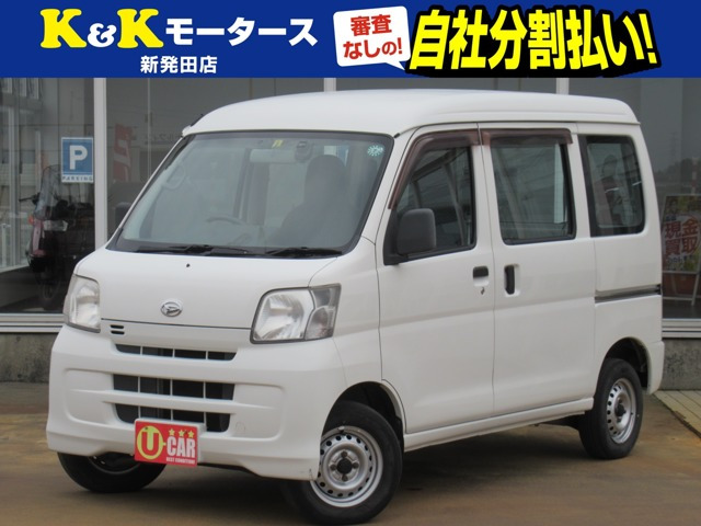 ダイハツ ハイゼットカーゴ 