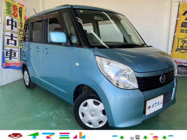 日産 ルークス 