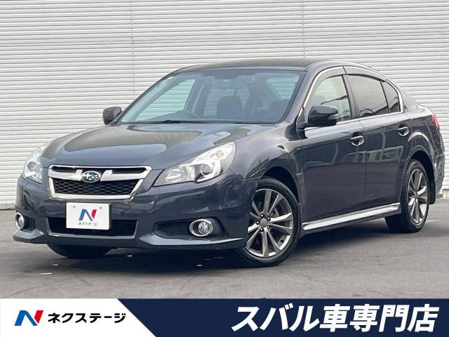 スバル レガシィB4 