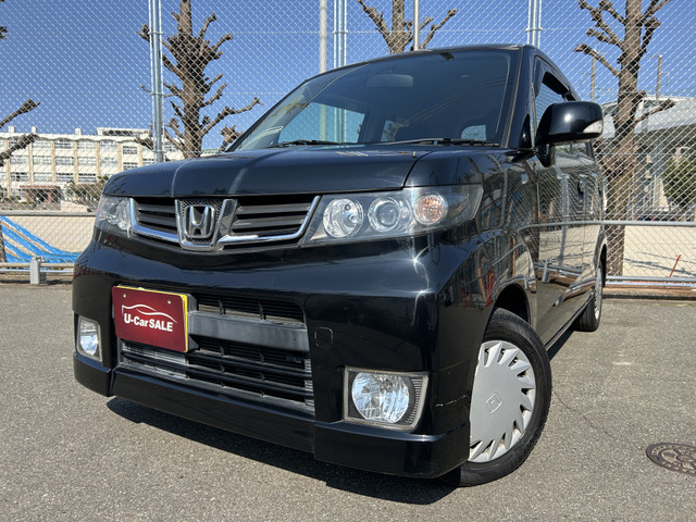 ホンダ ゼストスパーク 