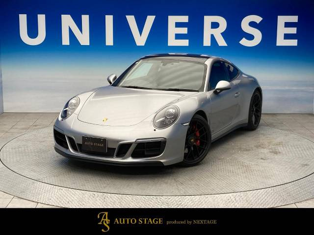 ポルシェ 911 