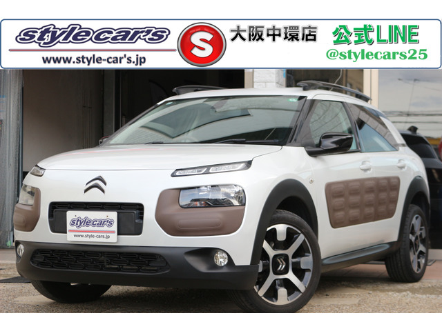 シトロエン C4カクタス 