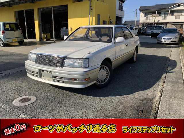 トヨタ クラウン 