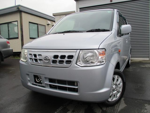 日産 オッティ 