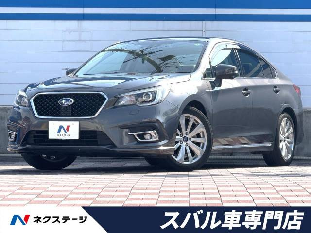 スバル レガシィB4 