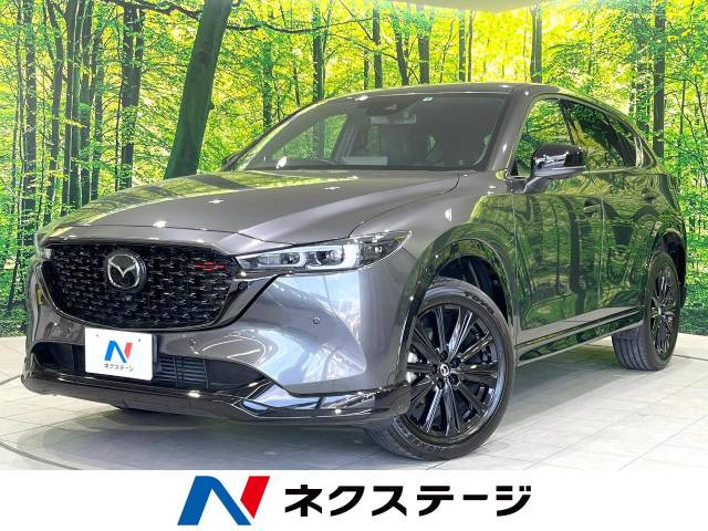 マツダ CX-5 