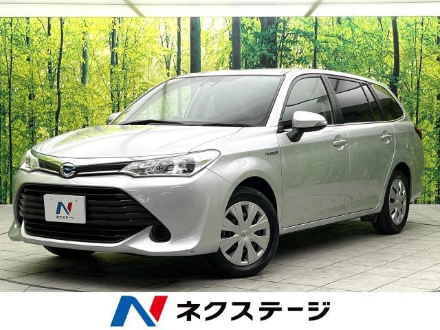 トヨタ カローラフィールダー 
