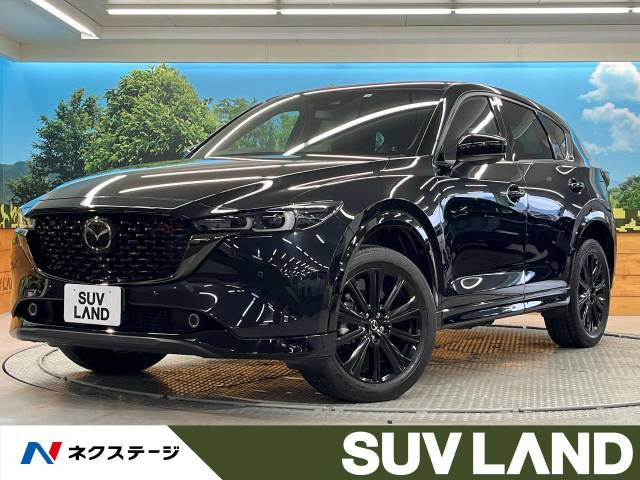 マツダ CX-5 