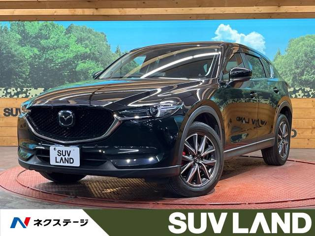 マツダ CX-5 