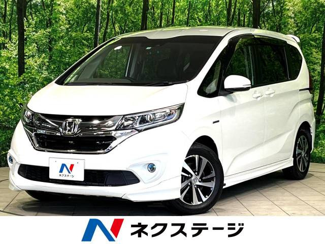 ホンダ フリード 