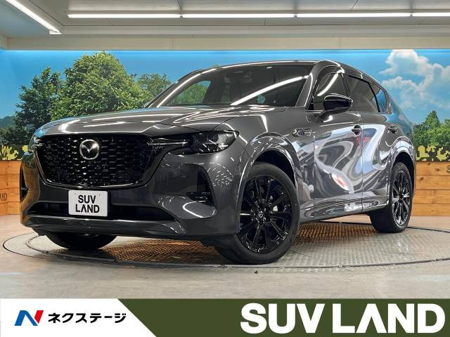 マツダ CX-60 